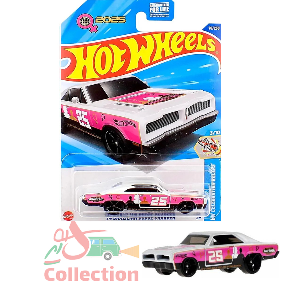 ماشین هات ویلز  BRAZILIAN DODGE CHARGER