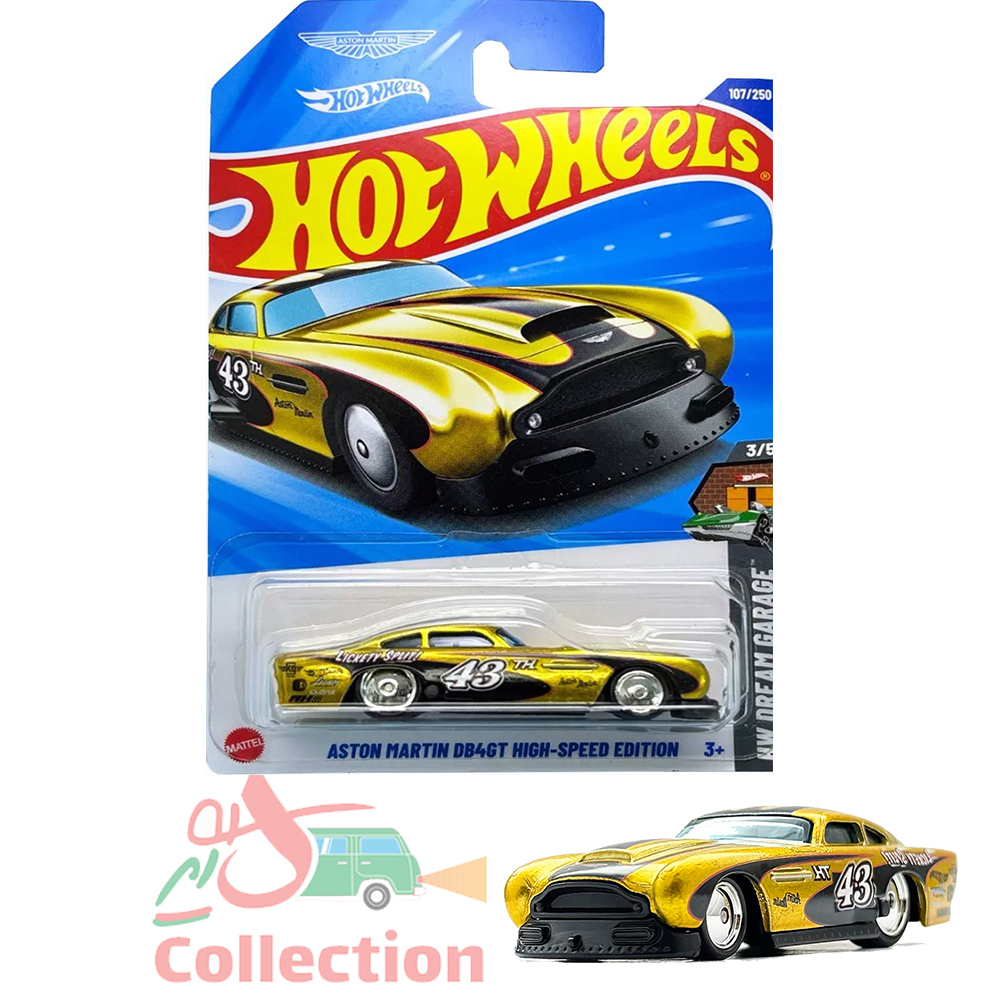 ماشین هات ویلز رو کارتی aston martin db4gt high-speed edition استون مارتین اسپید ادیشن