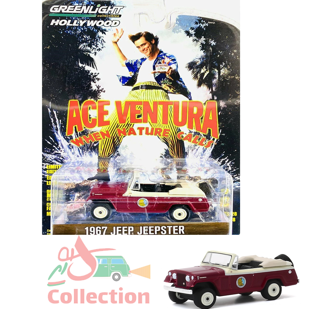 1967 JEEP JEEPSTER JIM CARREY GREENLIGHT ماشین گرین لایت پریمیوم جیم کری جیپ جیپستر