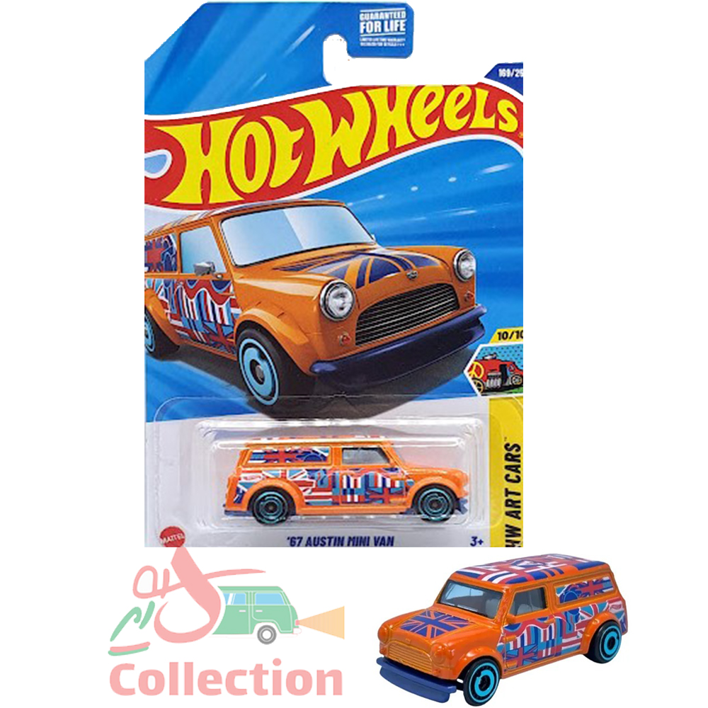 ماشین هات ویلز روکارتی '67 AUSTIN MINI VAN