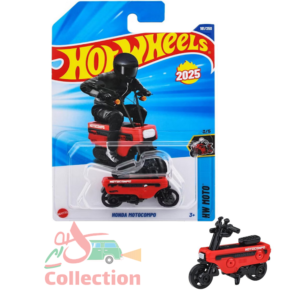 موتور هات ویلز روکارتی HONDA MOTOCOMPO