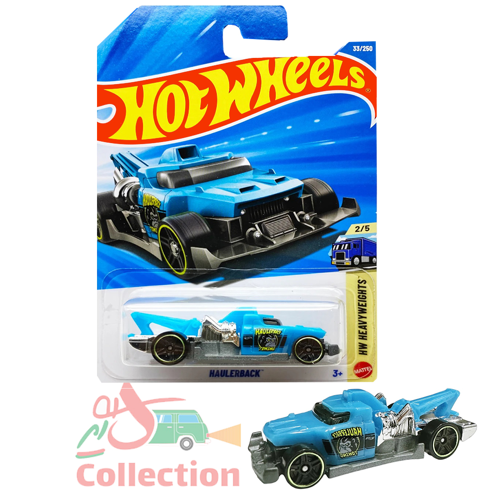 ماشین هات ویلز  HAULERBACK