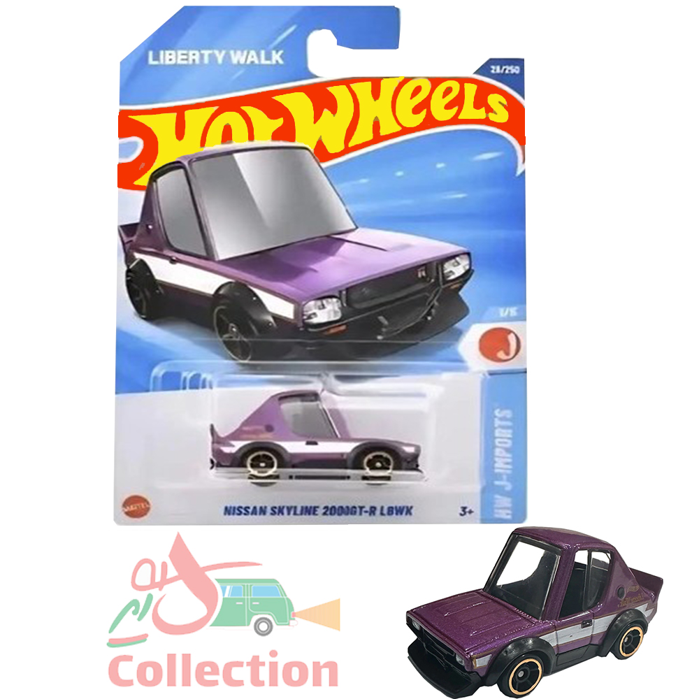 ماشین هات ویلز  NISSAN SKYLINE 2000GT-R LBWK
