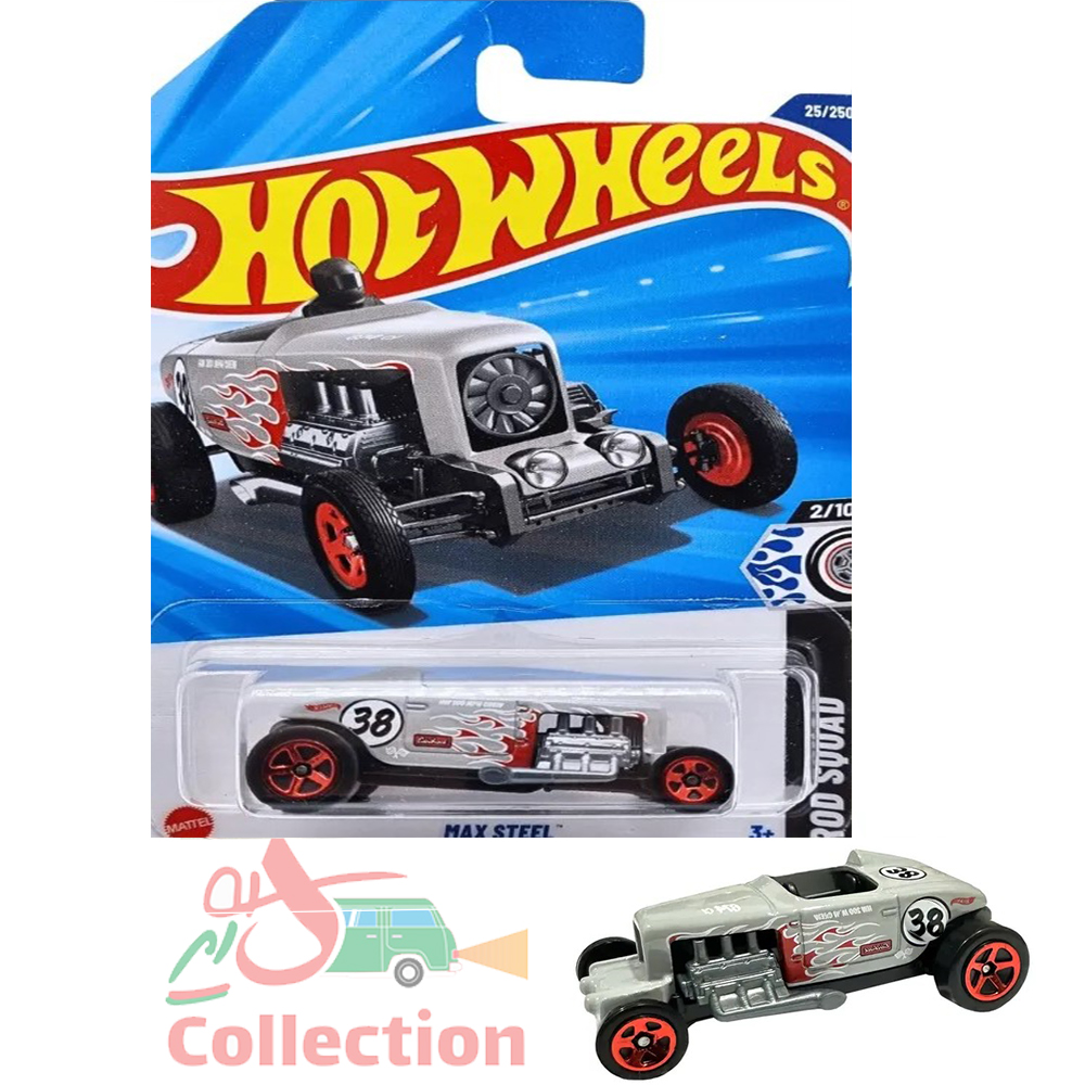 ماشین هات ویلز  MAX STEEL مکس استیل