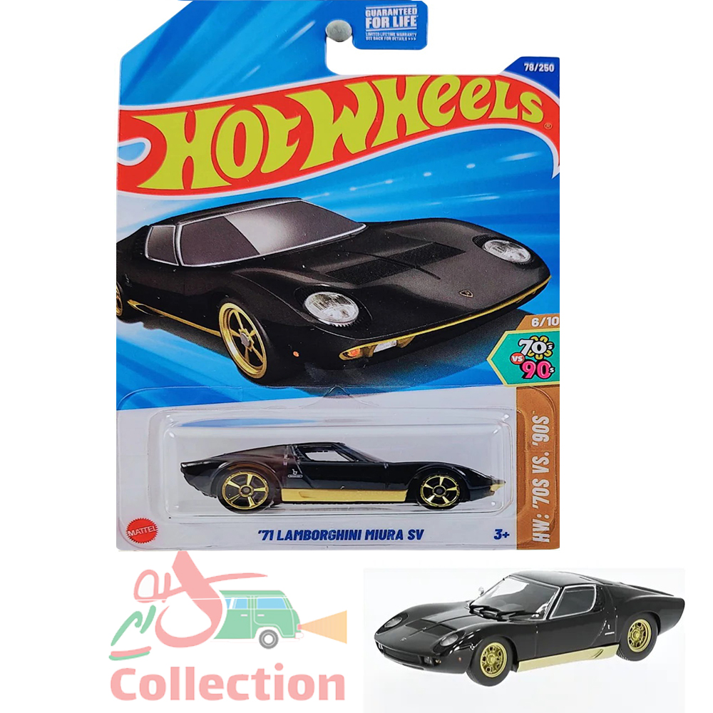 ماشین هات ویلز  '71 LAMBORGHINI MURA SV لامبورگینی