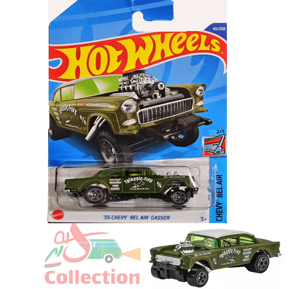 ماشین هات ویلز  CHEVY BEL AIR GASSER '55