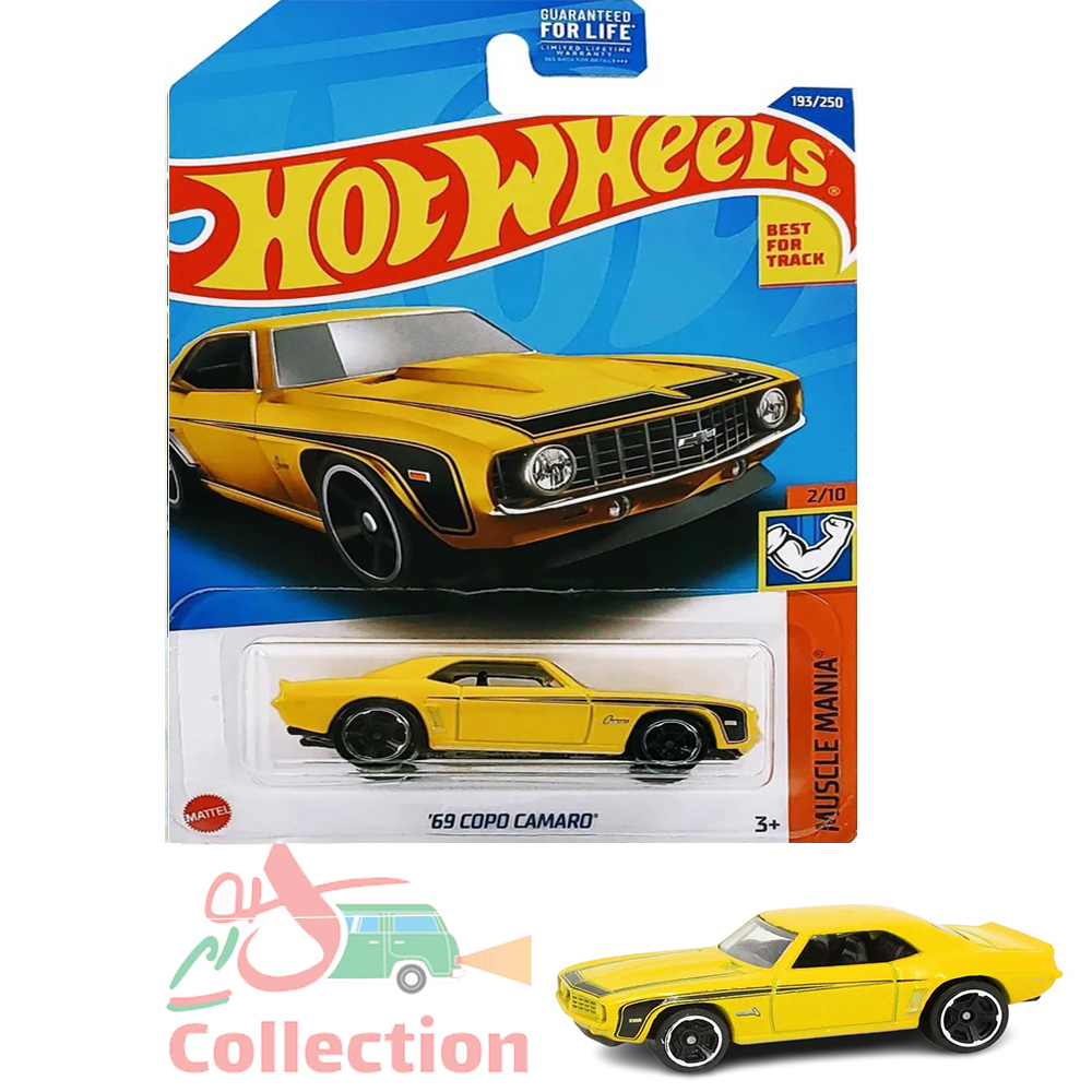 ماشین هات ویلز روکارتی '69 COPO CAMARO
