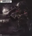 فیگور پریداتور 81547(Predator)