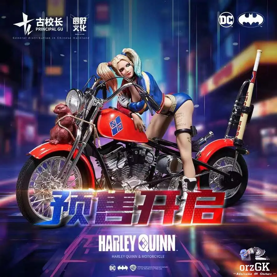 فیگور هارلی کویین و موتور (Harley Quinn ) 161034