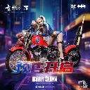 فیگور هارلی کویین و موتور (Harley Quinn ) 161034