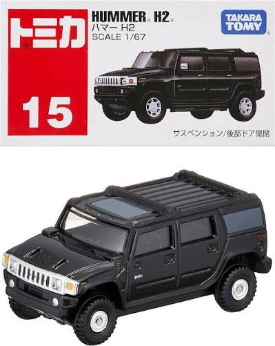 ماشین تومیکا Hummer H2 هامر