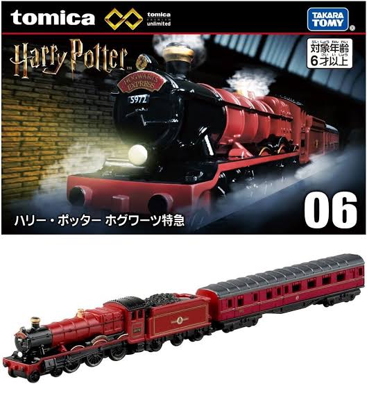 قطار هری پاتر Tomica 06