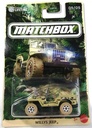 ماشین MATCHBOX  WILLYS JEEP