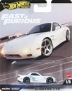  ماشین هات ویلز پرمیوم Mazda RX-7 FD مزدا