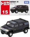 ماشین تومیکا Hummer H2 هامر