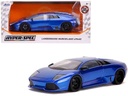 ماشین جادا Lamborghini Murciélago LP 640 لامبورگینی