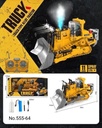 کامیون راه سازی کنترلی 555/64