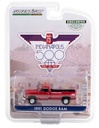 ماشین گرین لایت 1991 Dodge Ram دوج رم