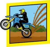 ماشین هات ویلز روکارتی HOVER STORM