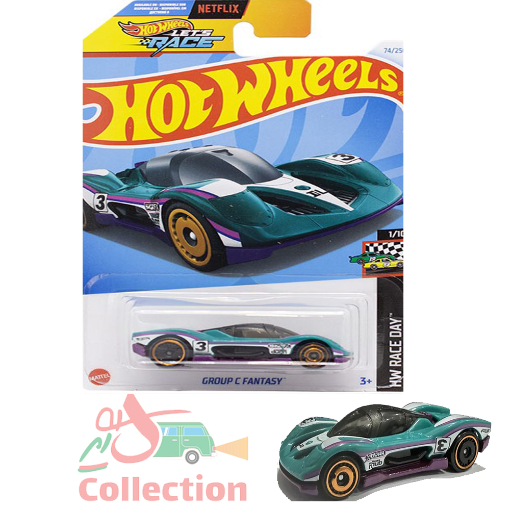 ماشین هات ویلز رو کارتی GROUP C FANTASY