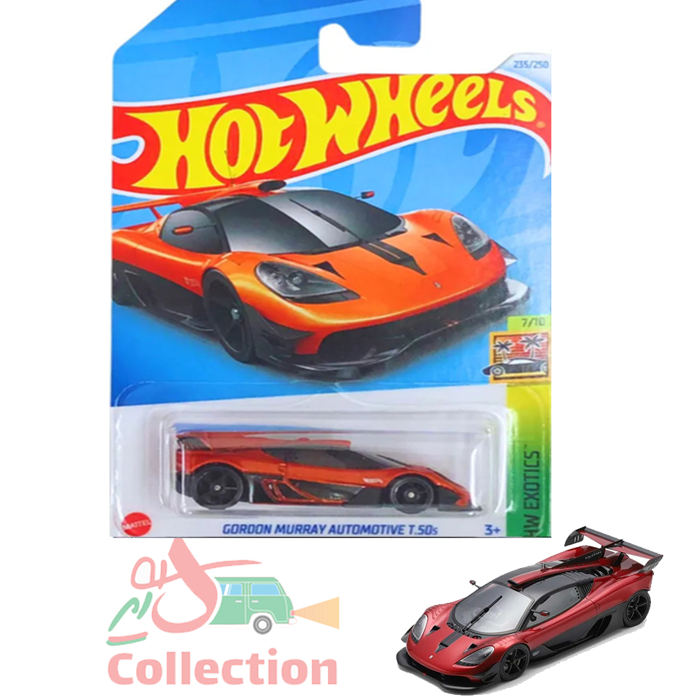 ماشین هات ویلز رو کارتی GORDON MURRAY AUTOMOTIVE T.50S