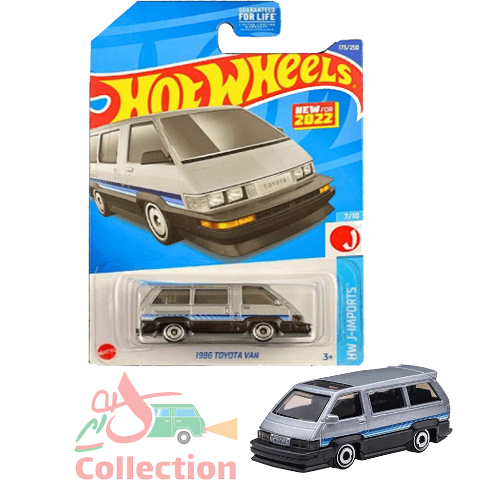 ماشین هات ویلز رو کارتی 1986 TOYOTA VAN ون تویوتا
