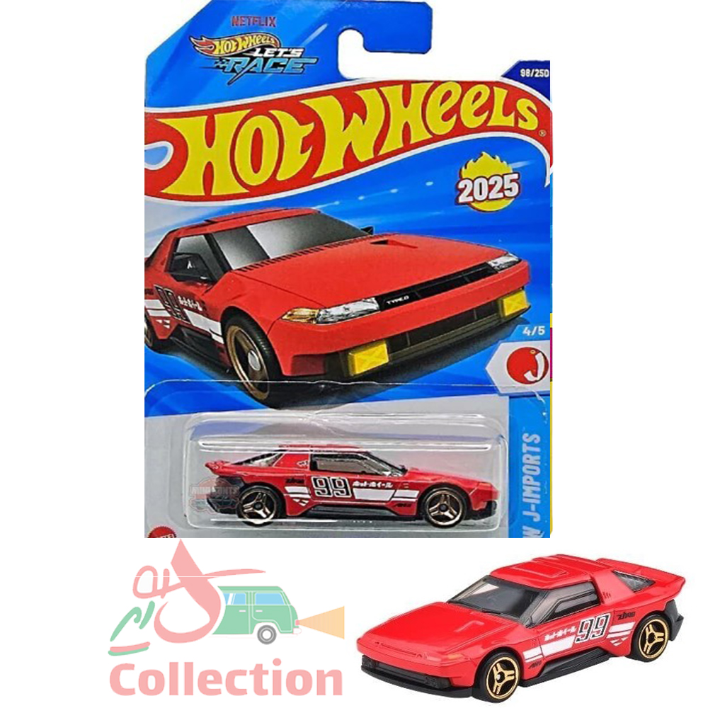 ماشین هات ویلز رو کارتی HAKO TYPE D هاکو تایپ دی