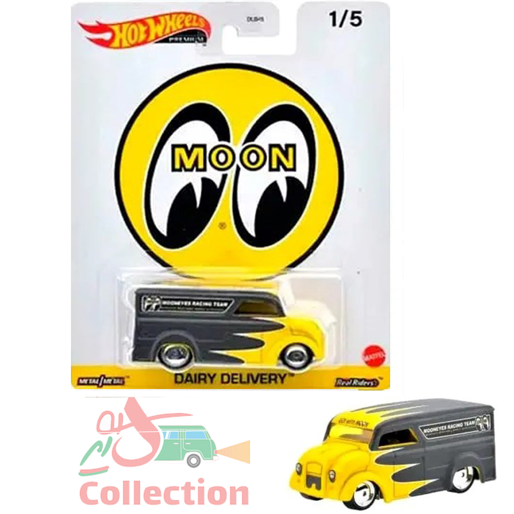 ماشین هات ویلز رو کارتی DAIRY DELIVERY دیری دلیوری