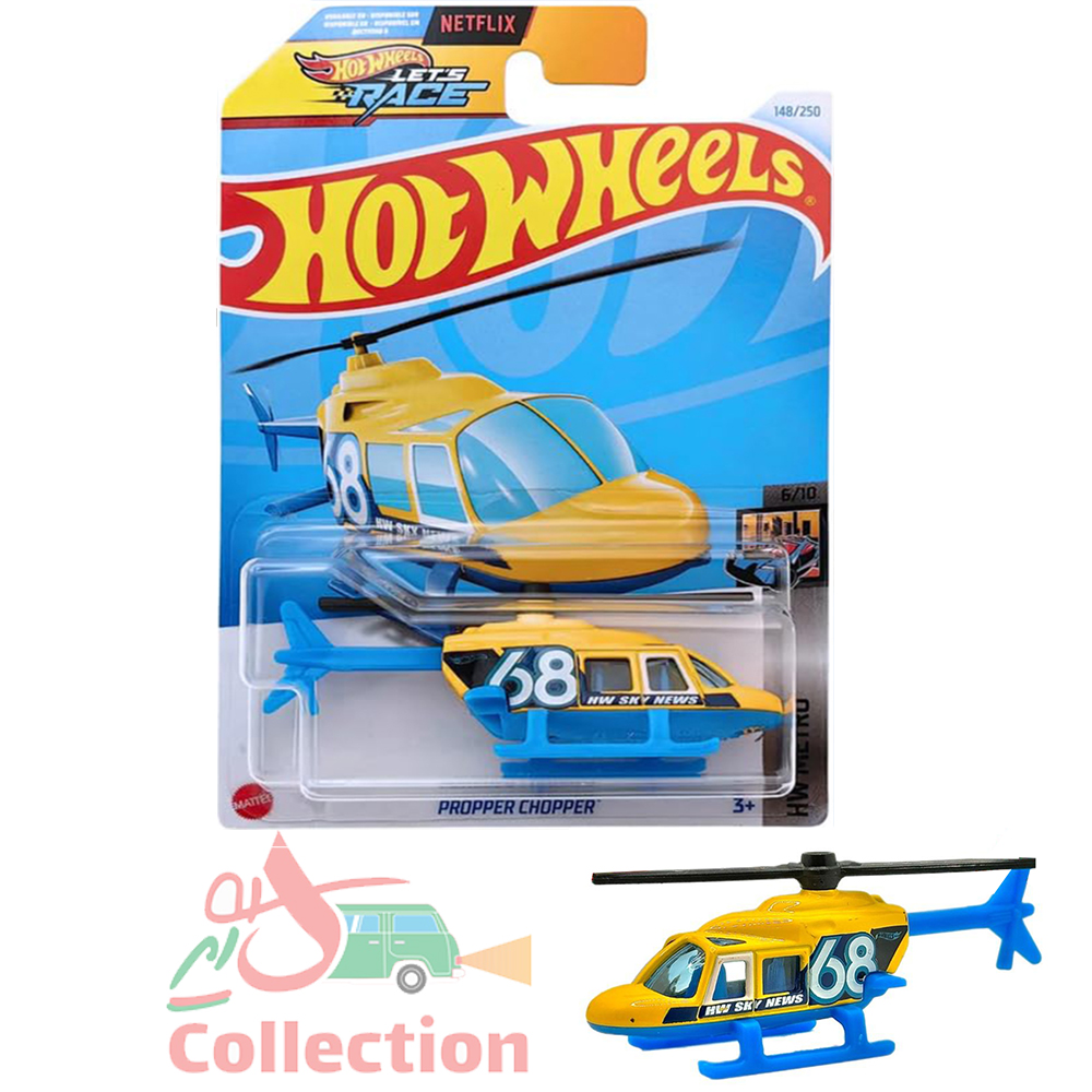 هلیکوپتر هات ویلز رو کارتی PROPPER CHOPPER پراپر چاپر