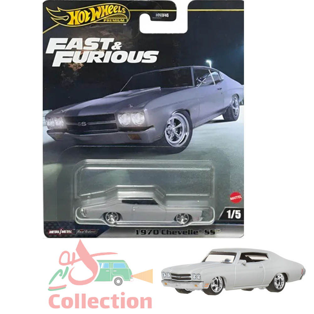 ماشین هات ویلز رو کارتی پریمیوم 1970 CHEVELLE SS شورلت