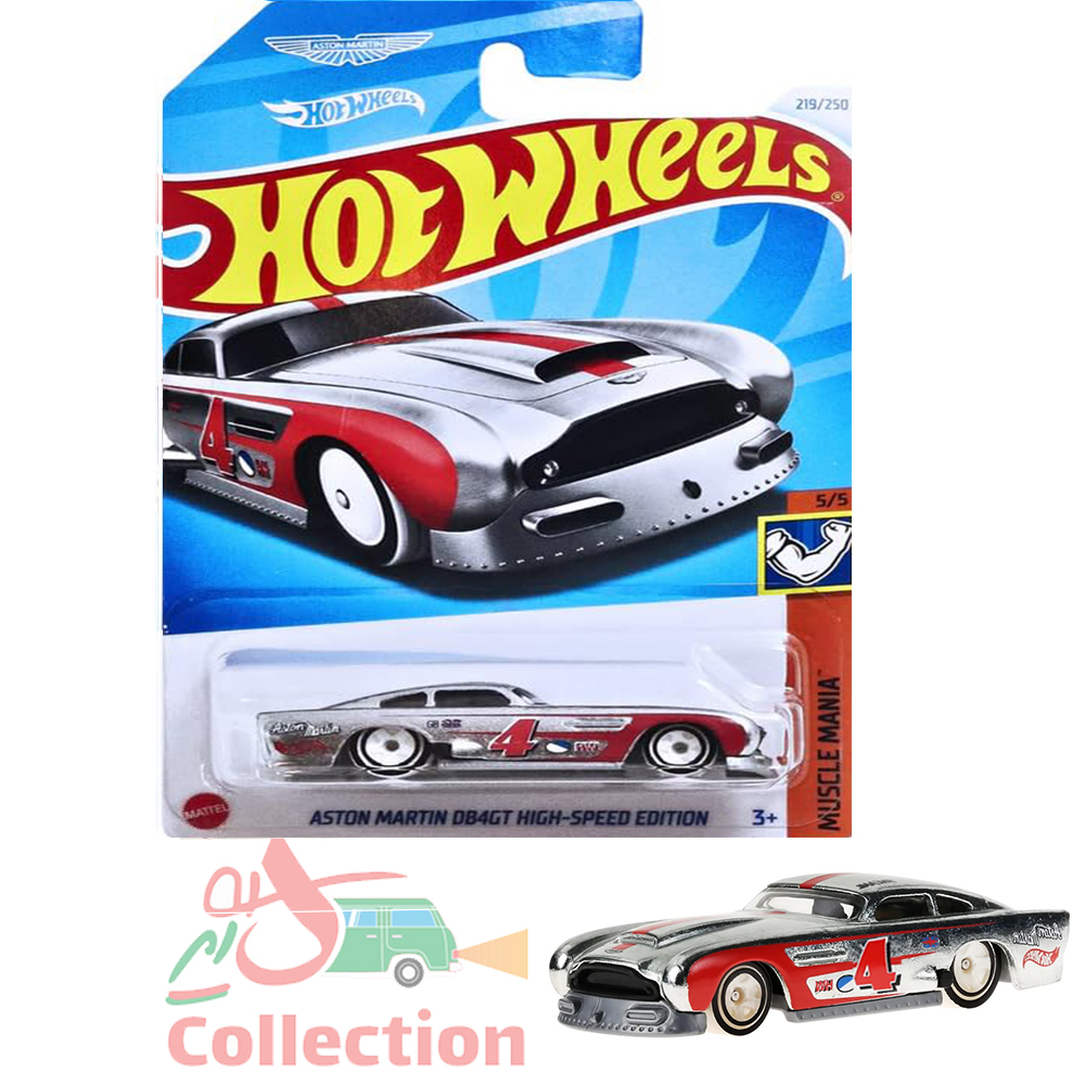 ماشین هات ویلز روکارتی ASTON MARTIN DB4GT HIGH-SPEED EDITION استون مارتین