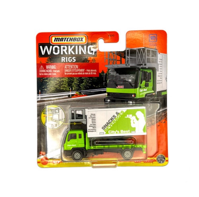 مچ باکس روکارتی GMC T8500