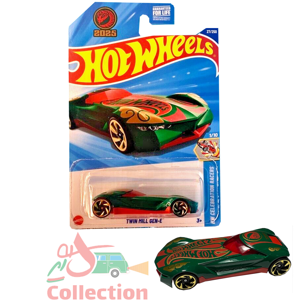 ماشین هات ویلز روکارتی TWIN MILL GEN-E