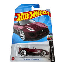 ماشین هات ویلز روکارتی '15 JAGUAR F-TYPE PROJECT 7 جگوار اف تایپ 7