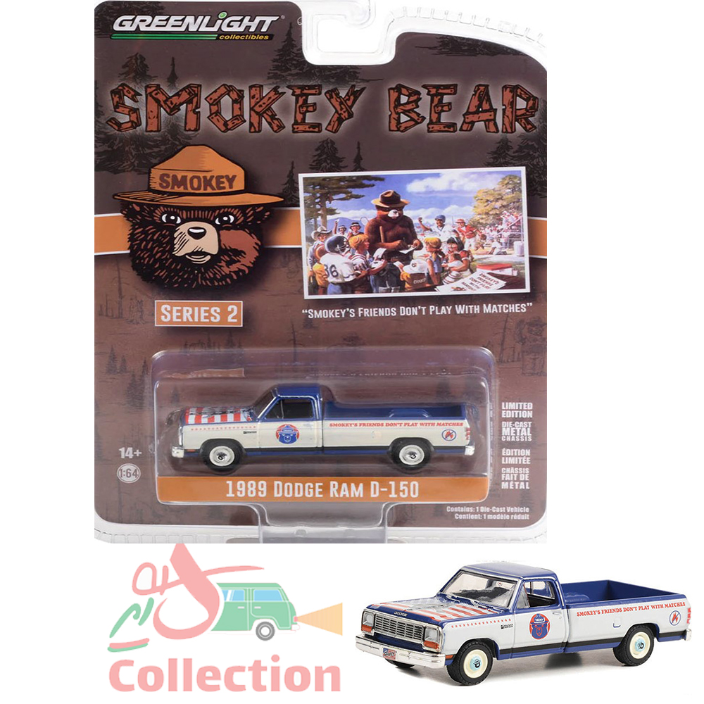 گرین لایت 38040 DODGE RAM D-150